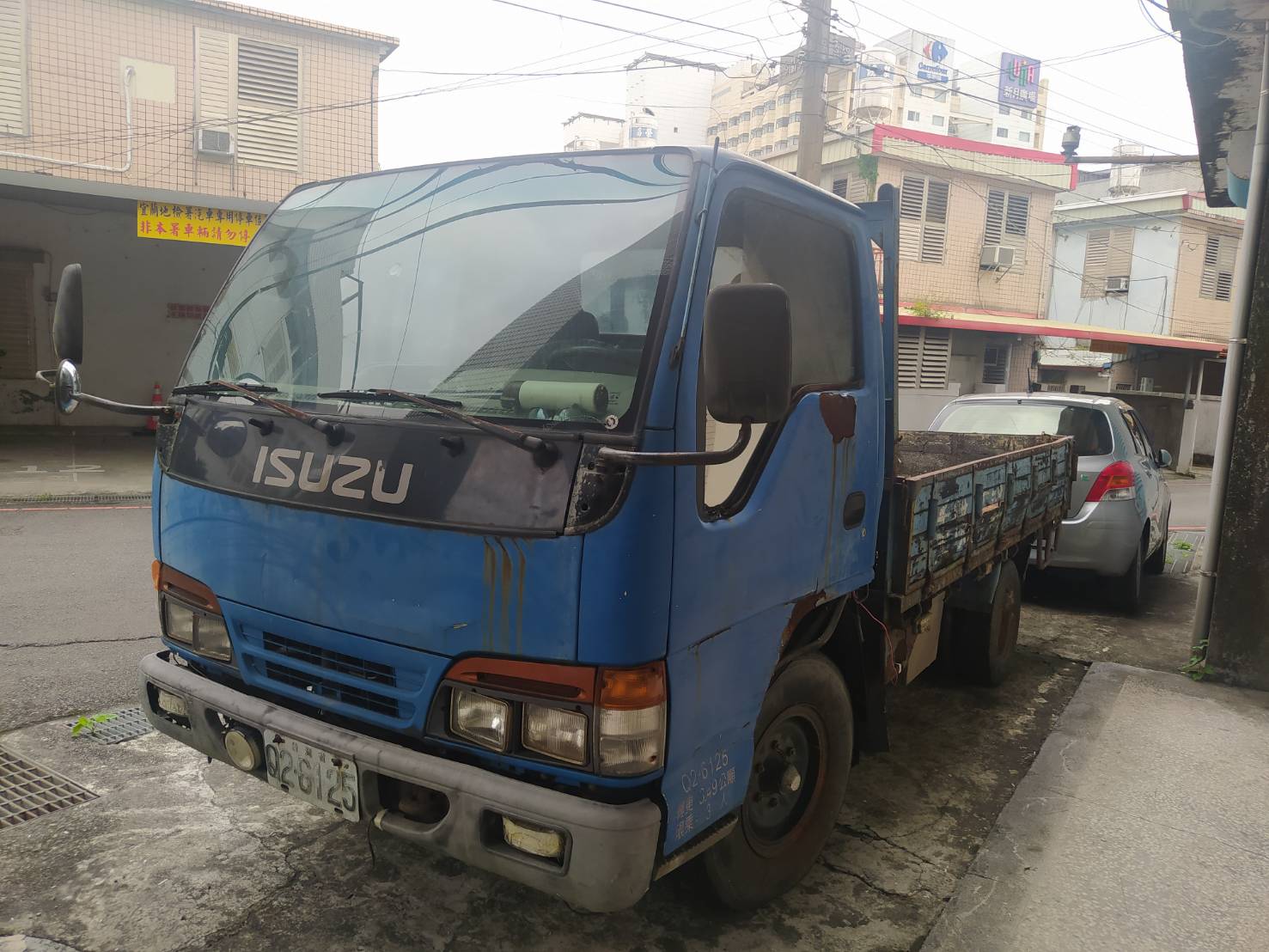 112/11/7宜蘭分署拍賣車輛畫面