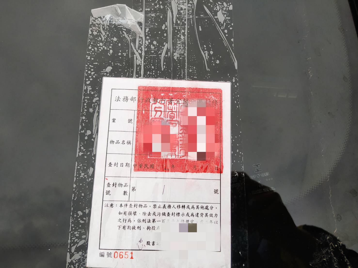 照片 (4)