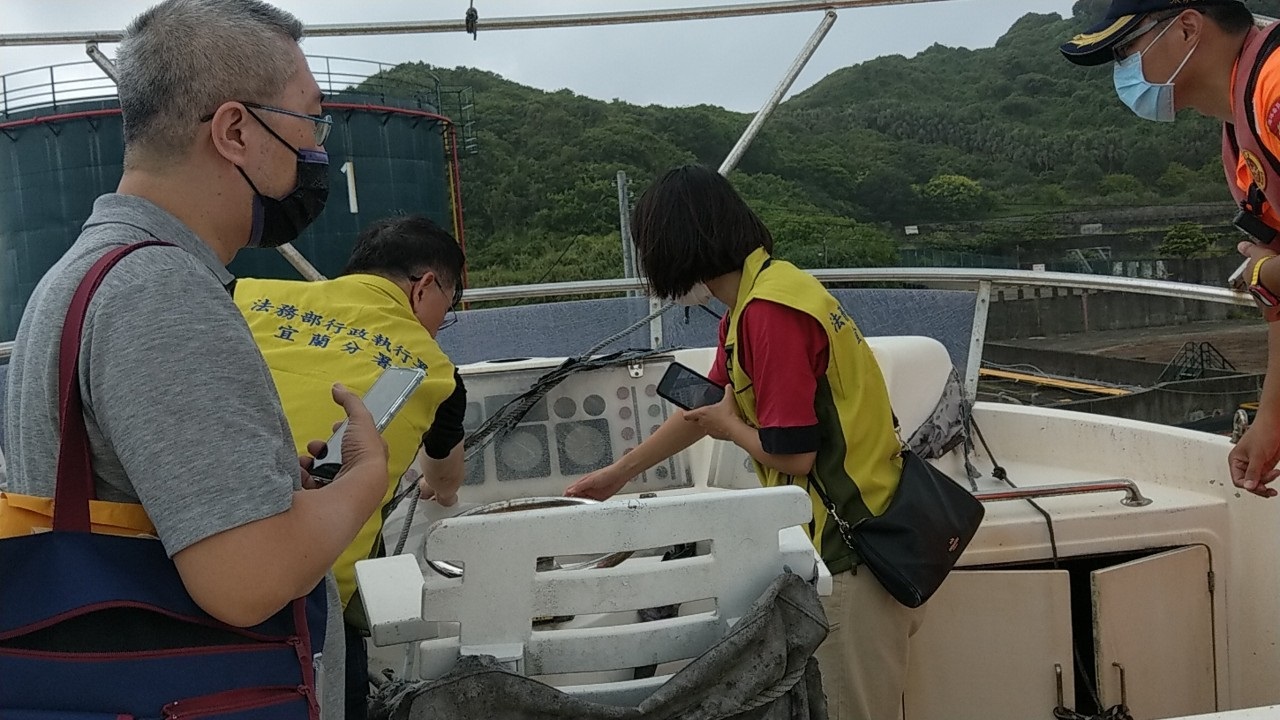 勘查船舶現況2