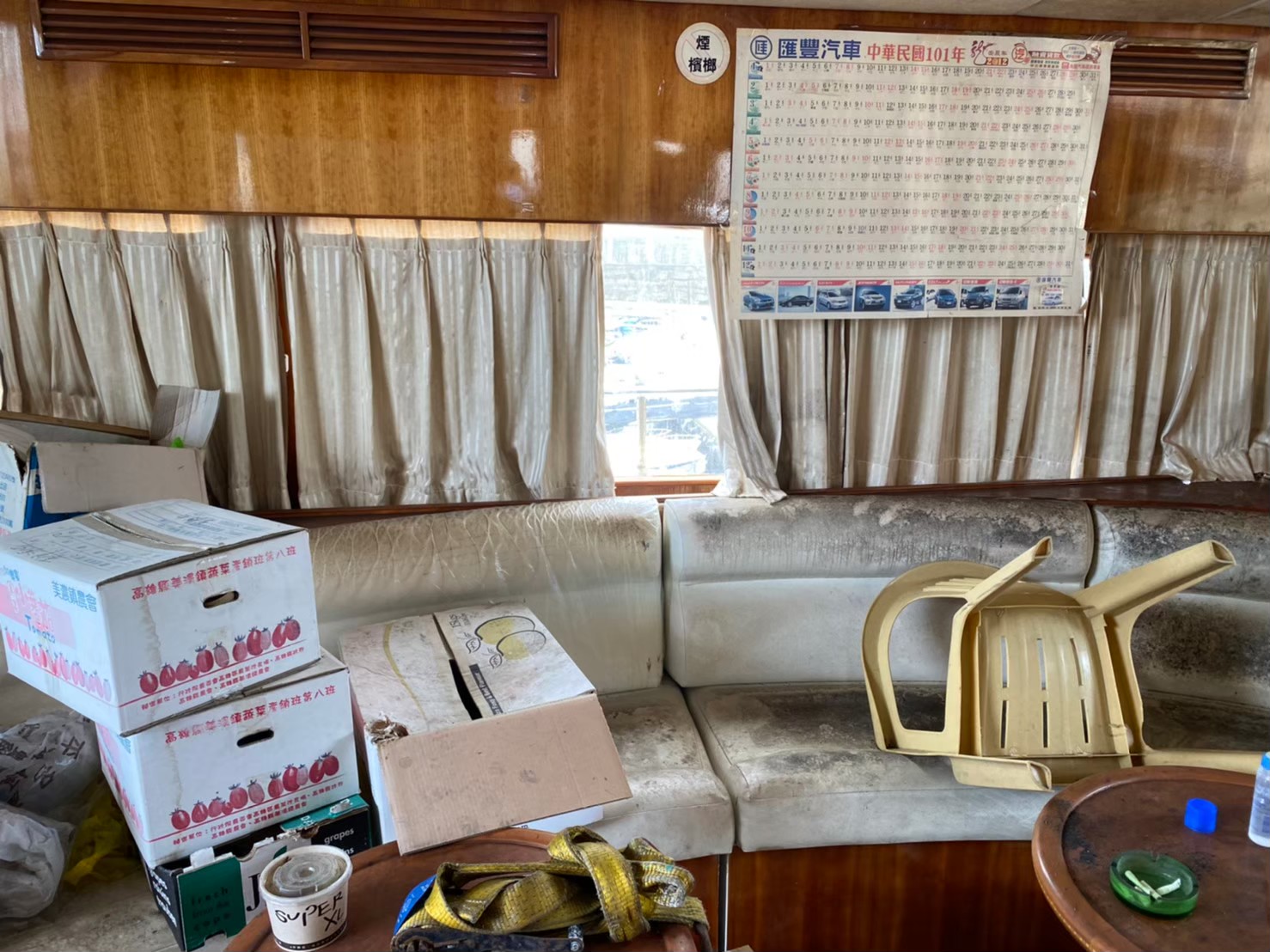 船舶內部11
