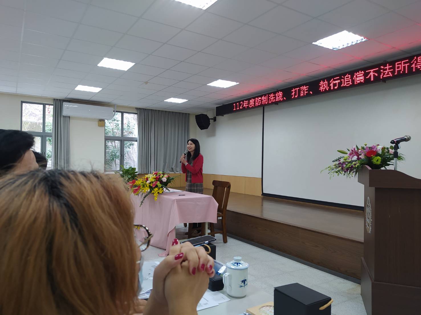 03「112年度防制洗錢、打詐、執行追償不法所得」研討會，法務部行政執行署宜蘭分署分署長吳廣莉致詞