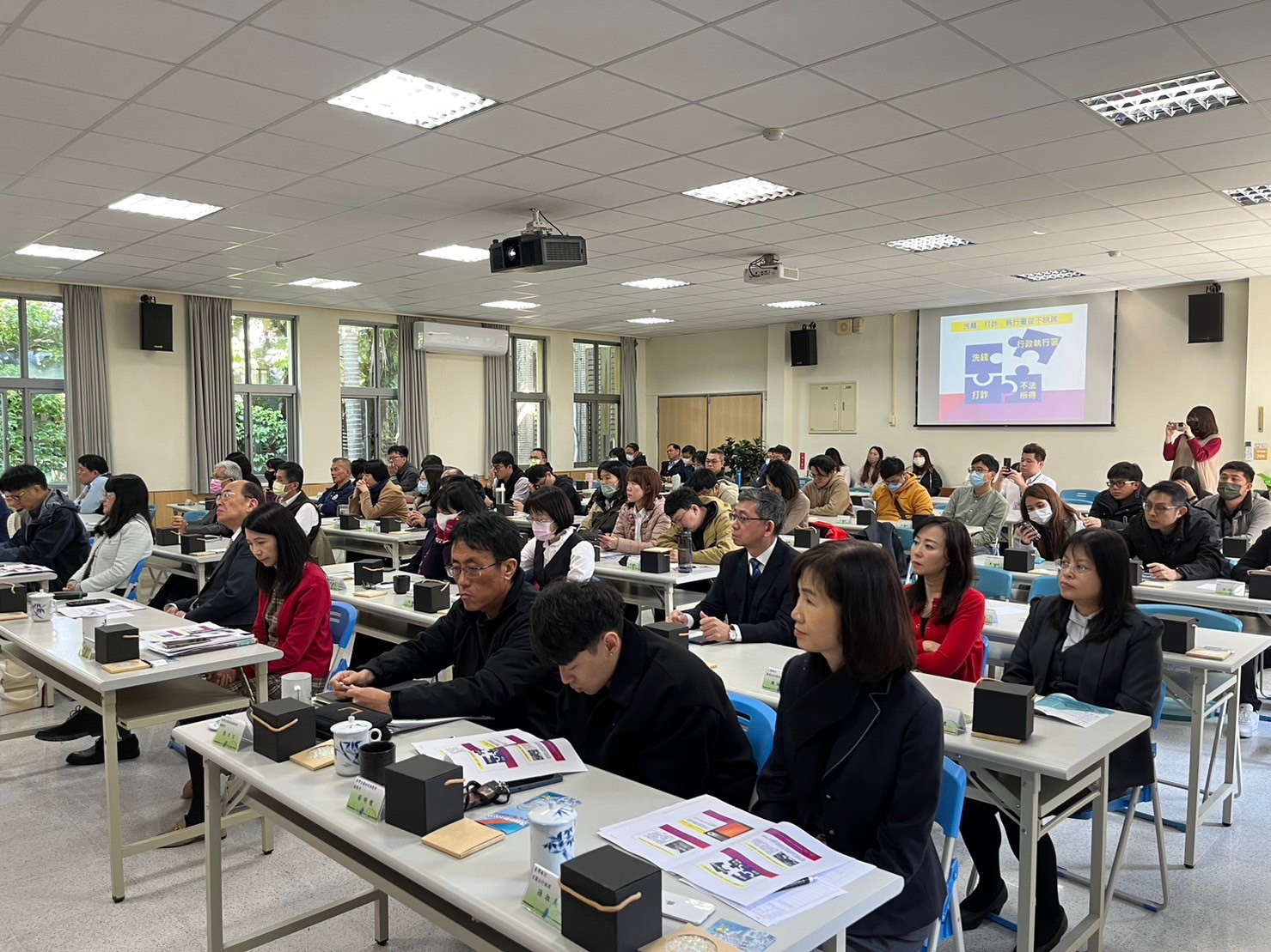 08「112年度防制洗錢、打詐、執行追償不法所得」研討會會議現場照片