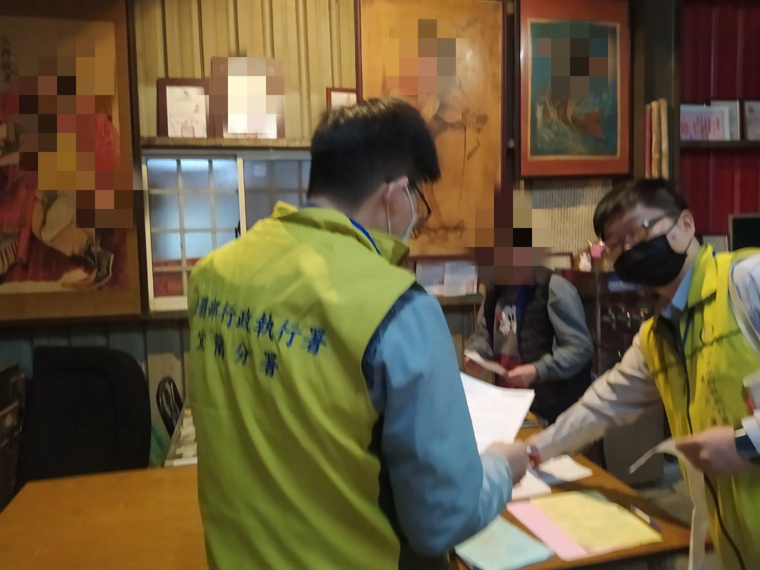 宜蘭分署113116下午查封不繳二度酒駕罰鍰林姓男子建物照片 (1)