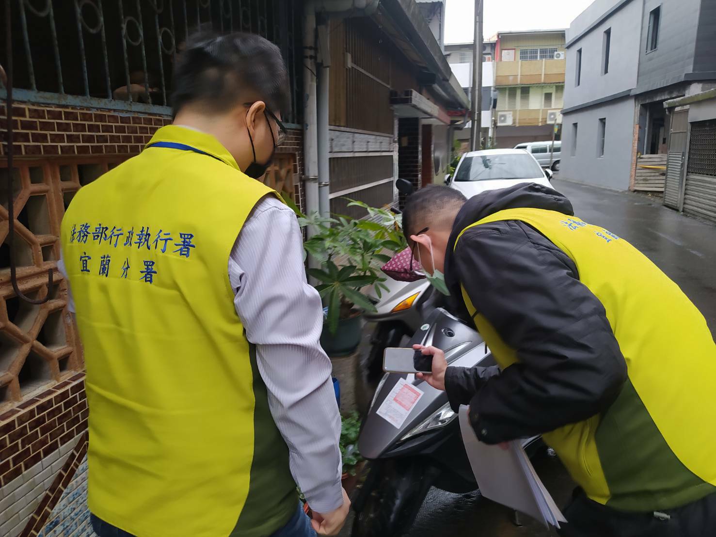 宜蘭分署113116上午查封不繳拒絕酒測罰鍰黃男機車照片 (3)