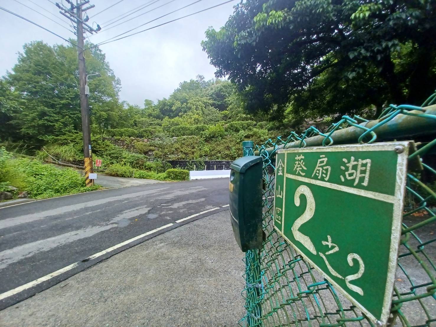 02環亞百貨金山土地照片