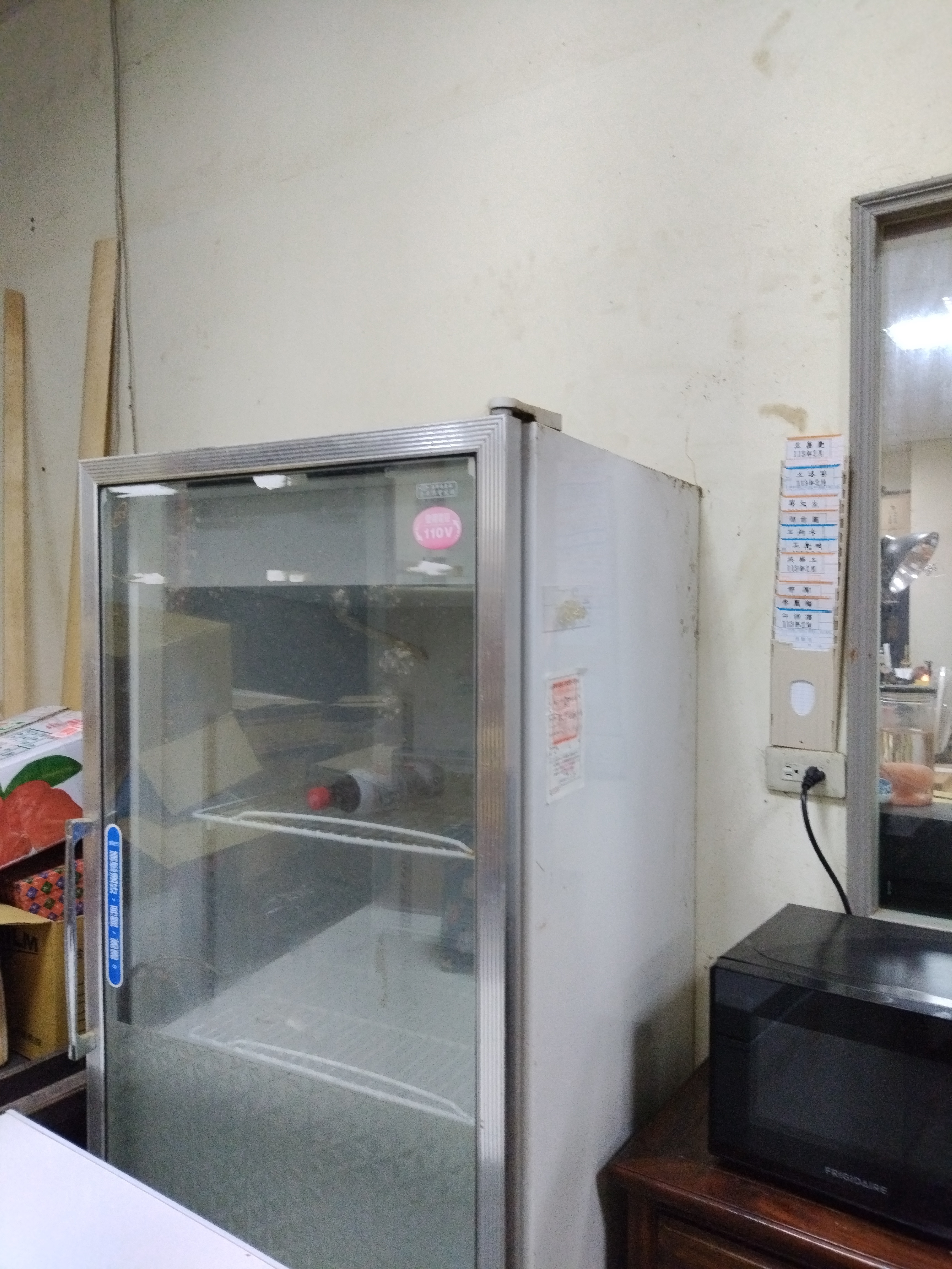 編號3冷藏冰箱-變賣價1000元