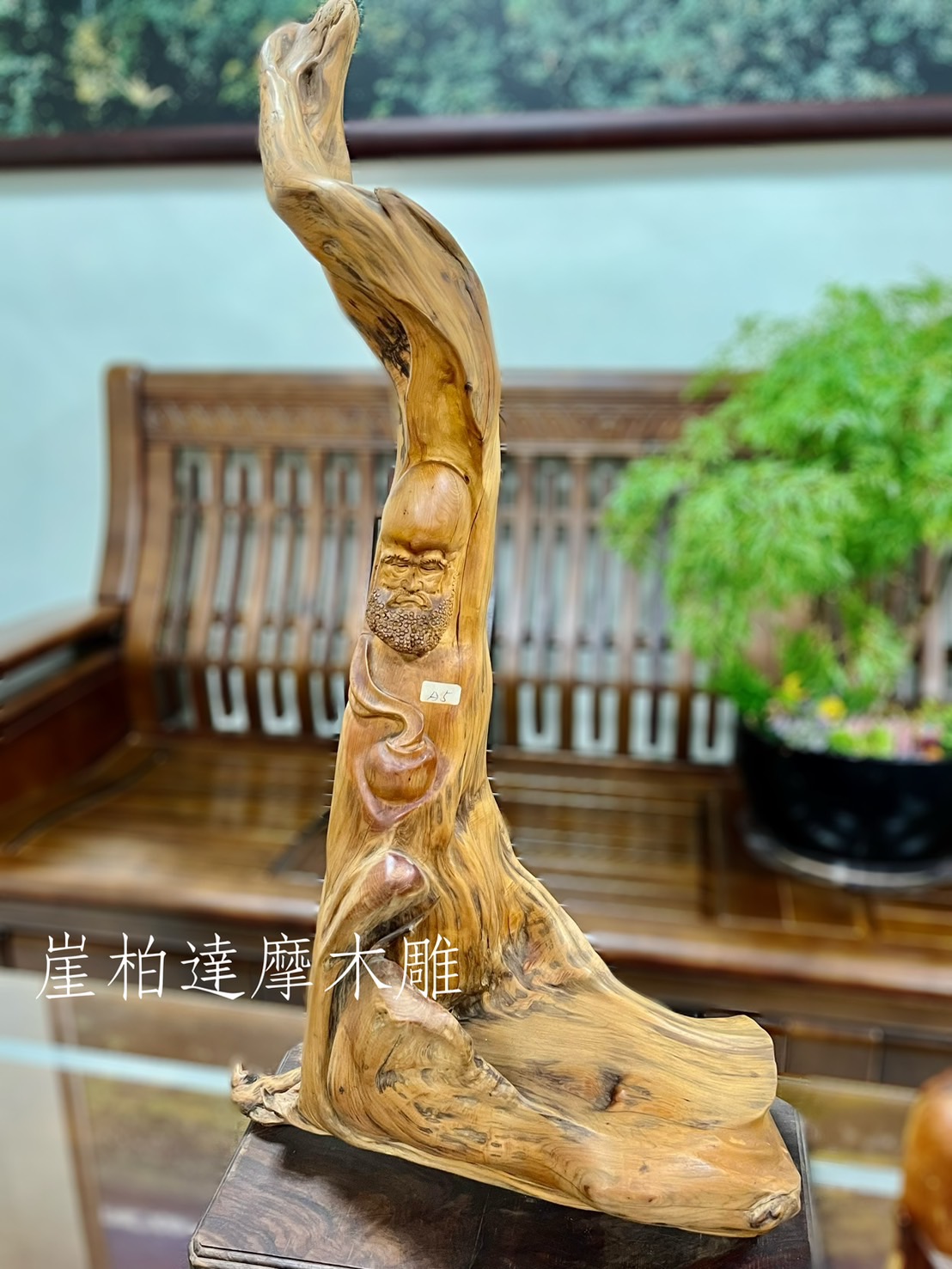 觀音彌勒佛達摩木雕照片 (3)
