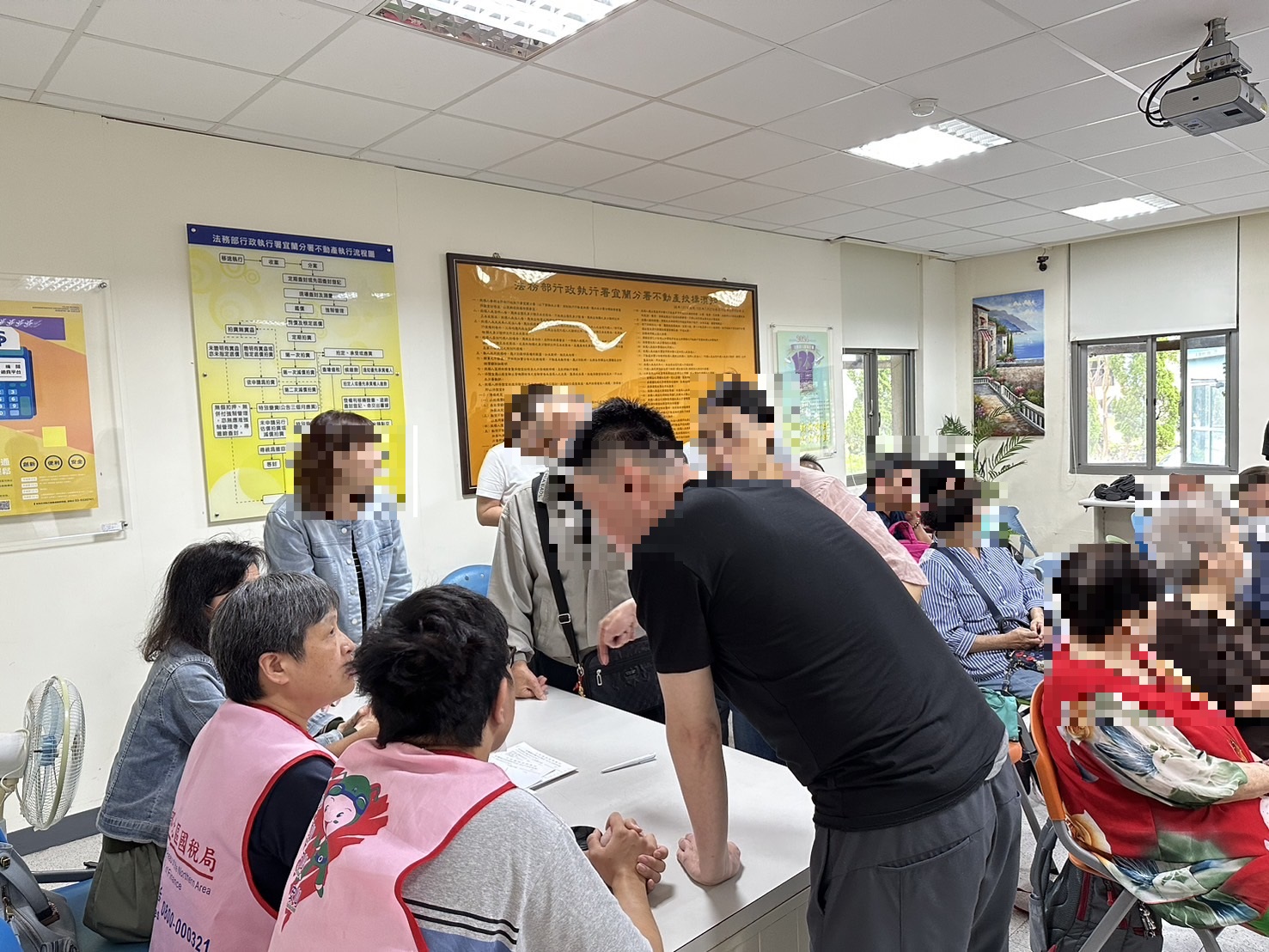 113年5月間宜蘭國稅局派員至分署協同辦理研商事宜
