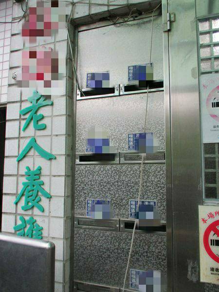 03_宜蘭分署基隆辦公室1130805上午11時拍賣會，拍賣基隆市暖暖區源遠路280巷114號2樓約22坪建物，吸引共15組人馬競標，最後以296萬元拍定。