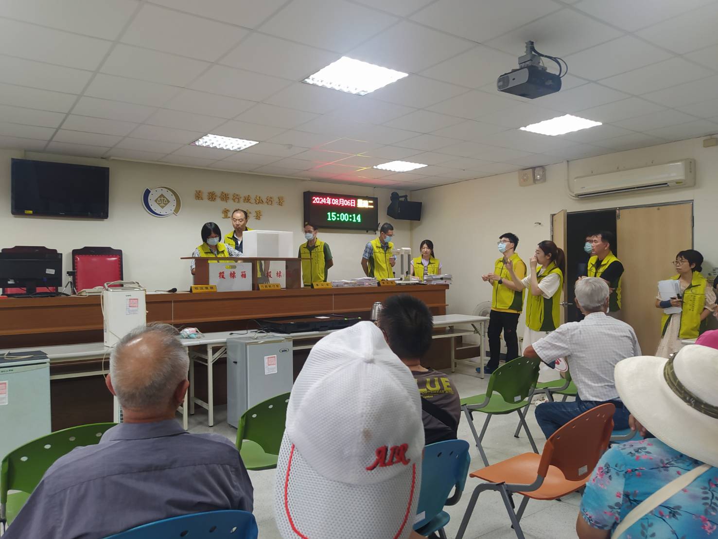 11_宜蘭分署1130806下午3時拍賣會，拍賣東元小鮮綠冰箱等家電用品買氣佳，全部一掃而空