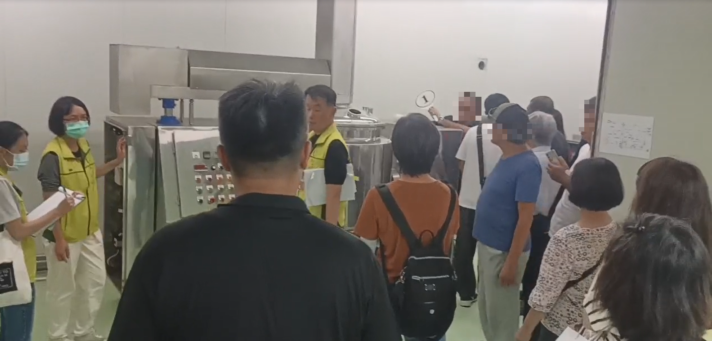 現場喊價乳化桶照片
