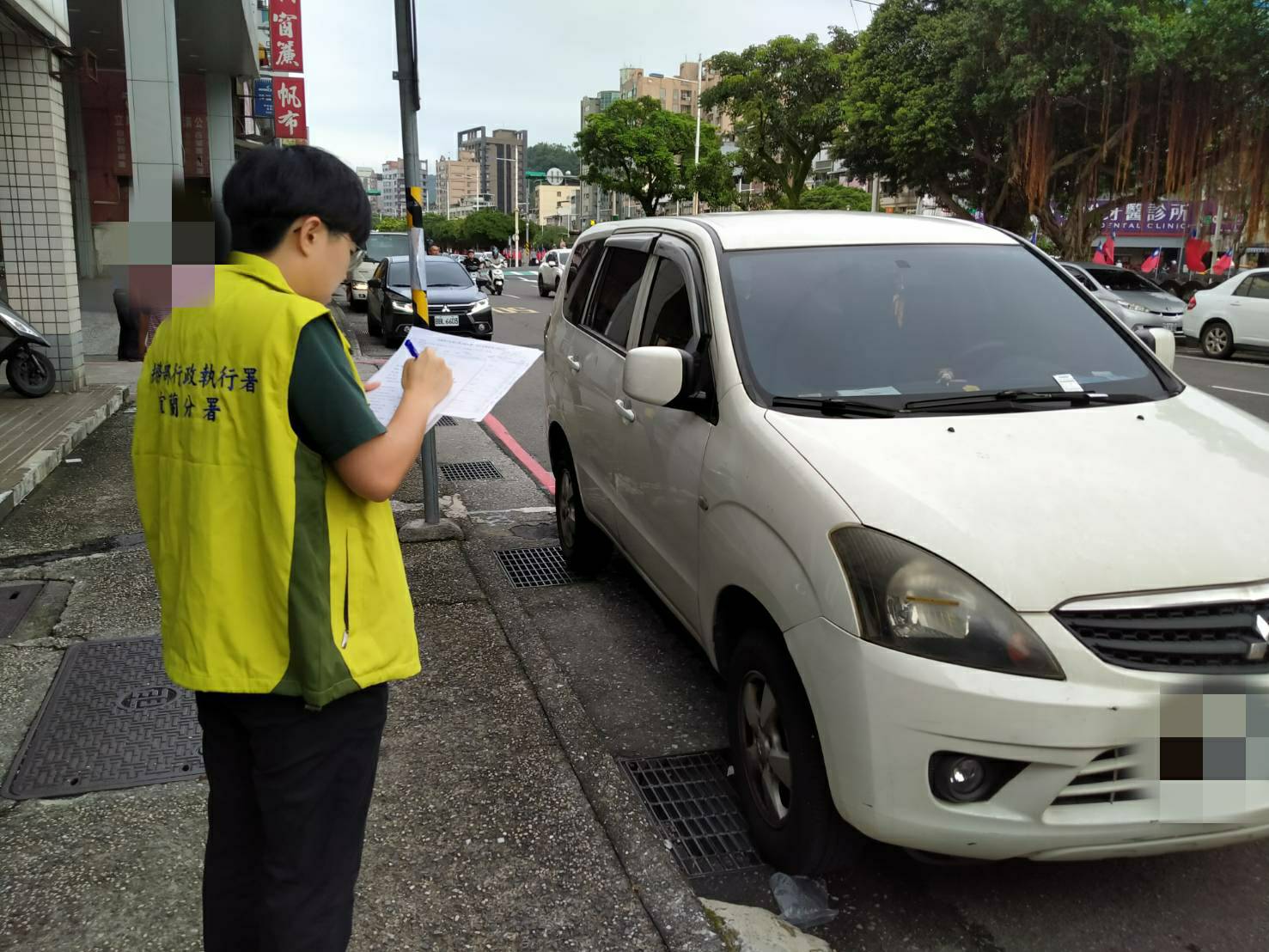 1131016基隆地區陳姓男子扣車照片
