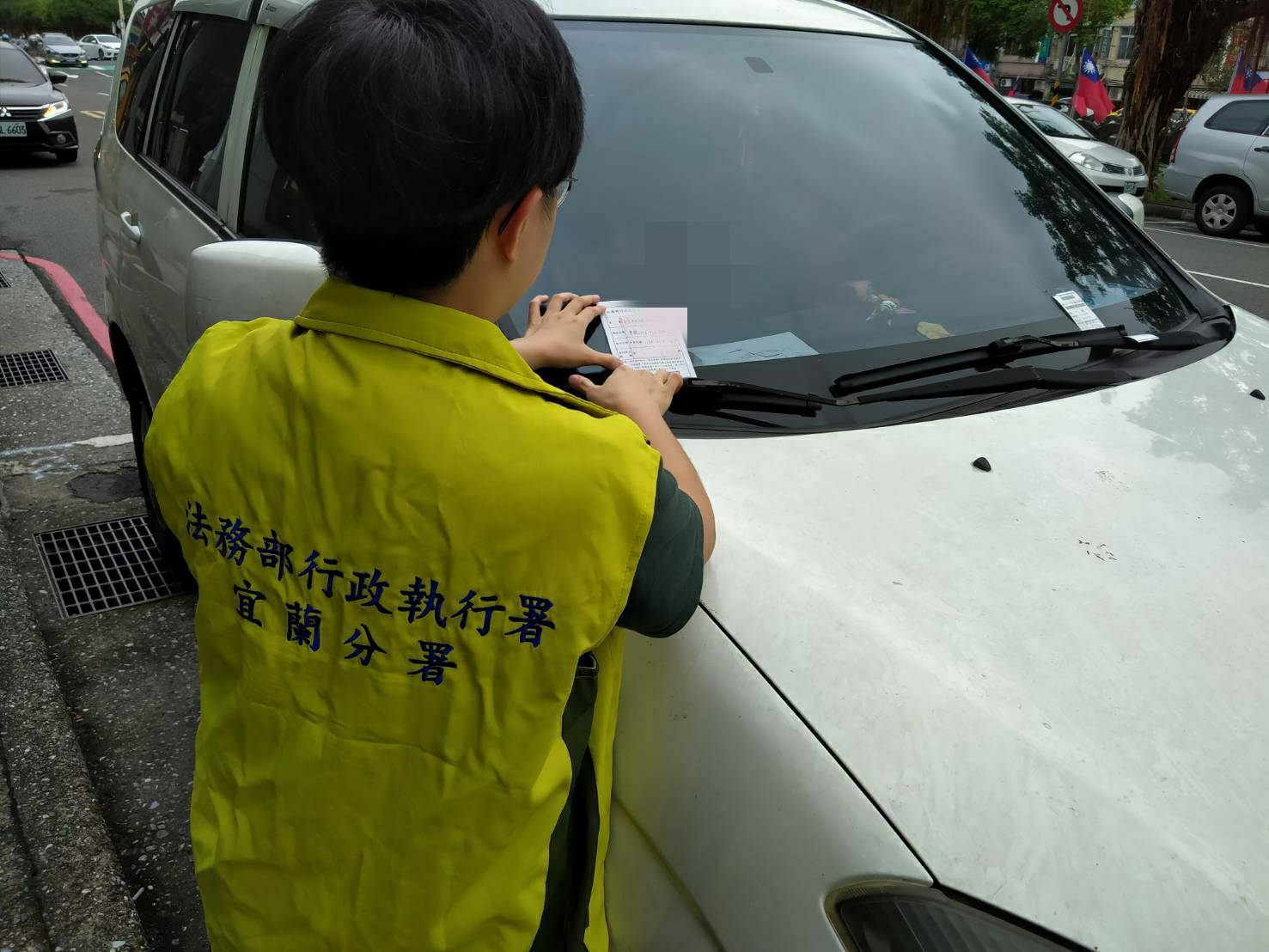 1131016基隆地區陳姓男子扣車照片
