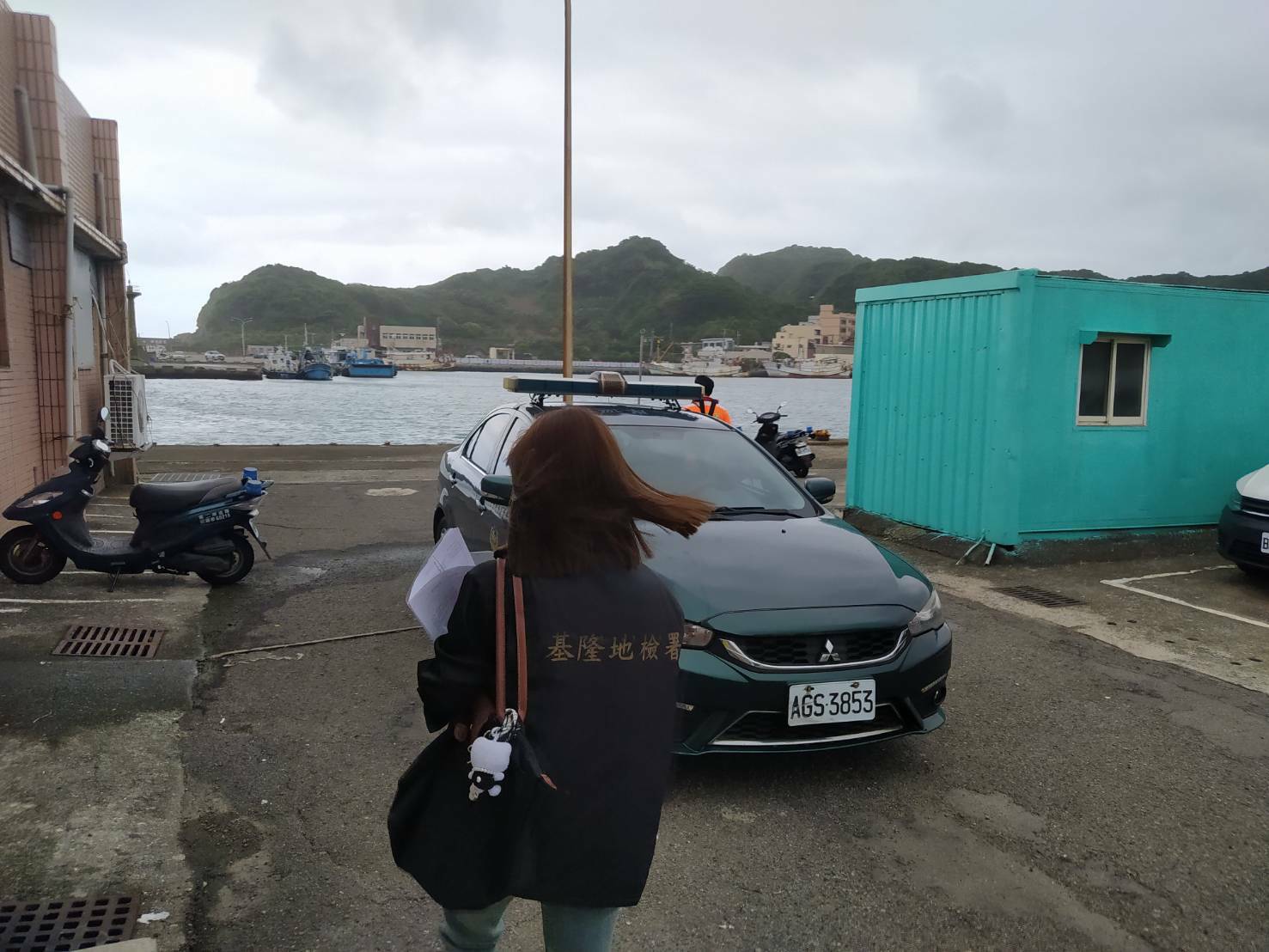 113/10/28基隆地檢署會同宜蘭分署、海巡署北部分署現場執行運毒船畫面