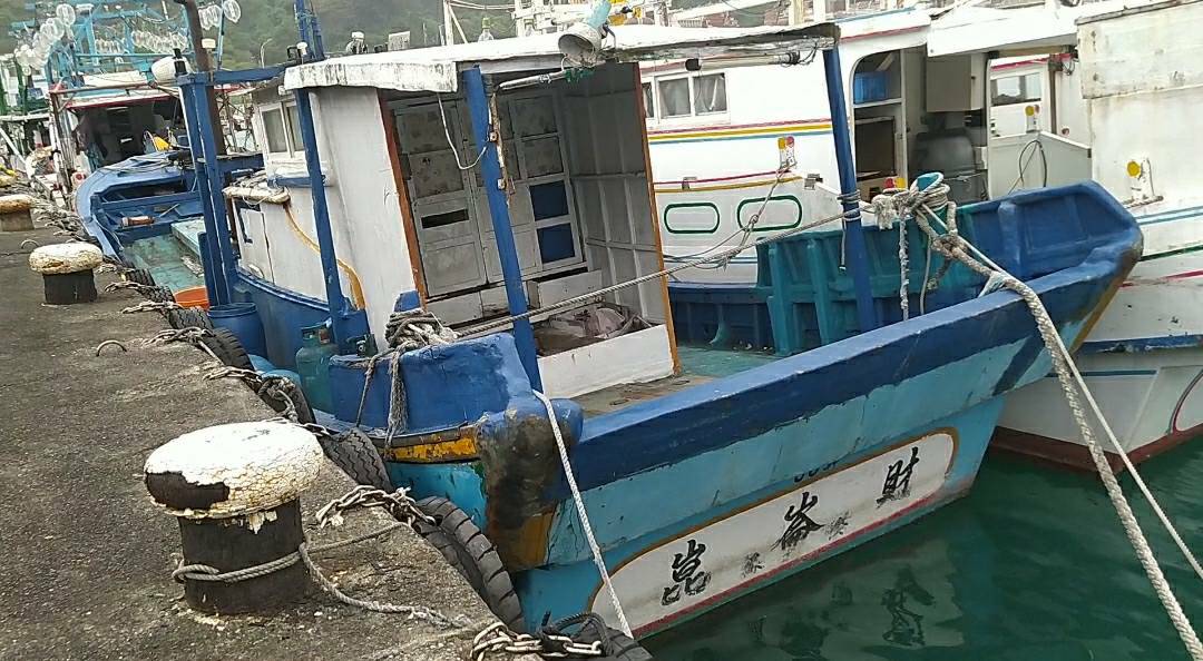 113/10/28基隆地檢署會同宜蘭分署、海巡署北部分署現場執行運毒船畫面