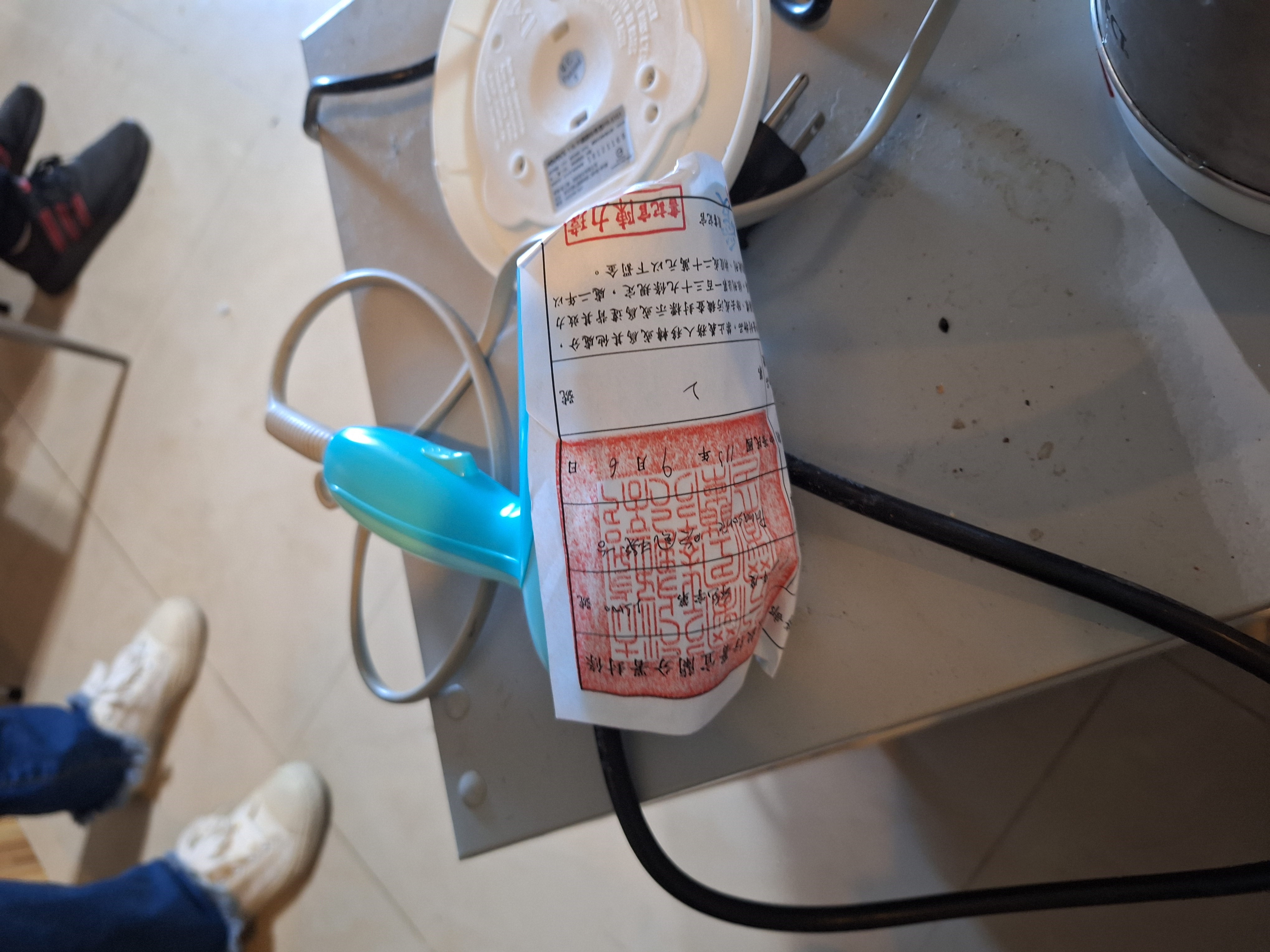 11_宜蘭分署1131111上午11時拍賣吹風機、威士忌酒、熱水壺、電視機畫面