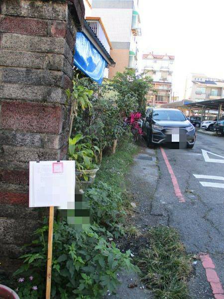 05雙11宜蘭分署拍賣五結土地畫面_1