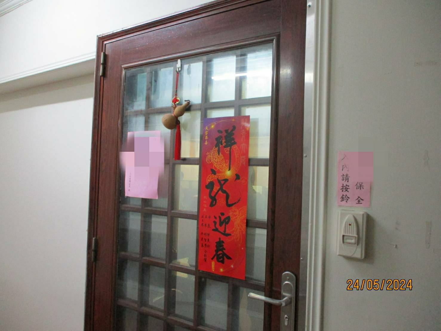 05宜蘭分署1131203下午3時於宜蘭分署拍賣宜蘭市大坡路一段39號2樓之2「億Ｏ金門」約37坪社區建物畫面