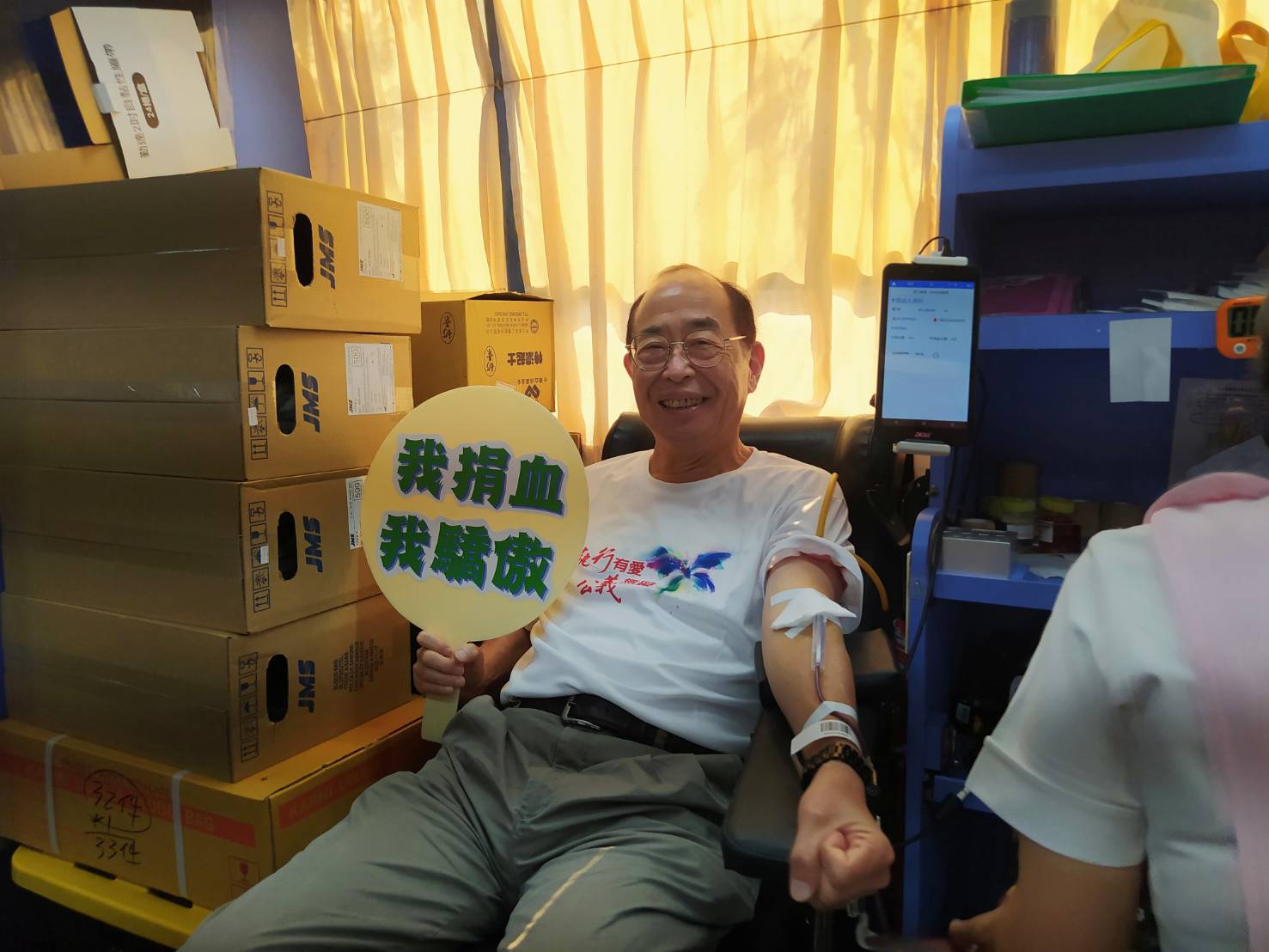 宜蘭分署捐血義賣總動員，讓行政執行不只是執行 (7)