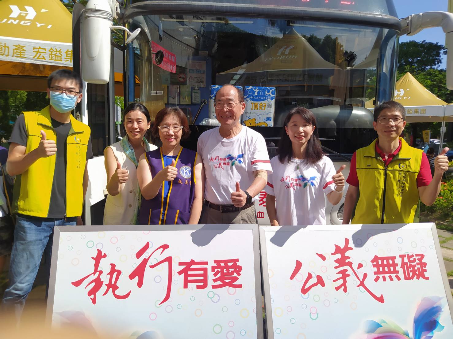 宜蘭分署捐血義賣總動員，讓行政執行不只是執行 (9)
