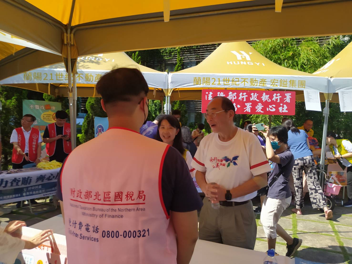 宜蘭分署捐血義賣總動員，讓行政執行不只是執行 (11)