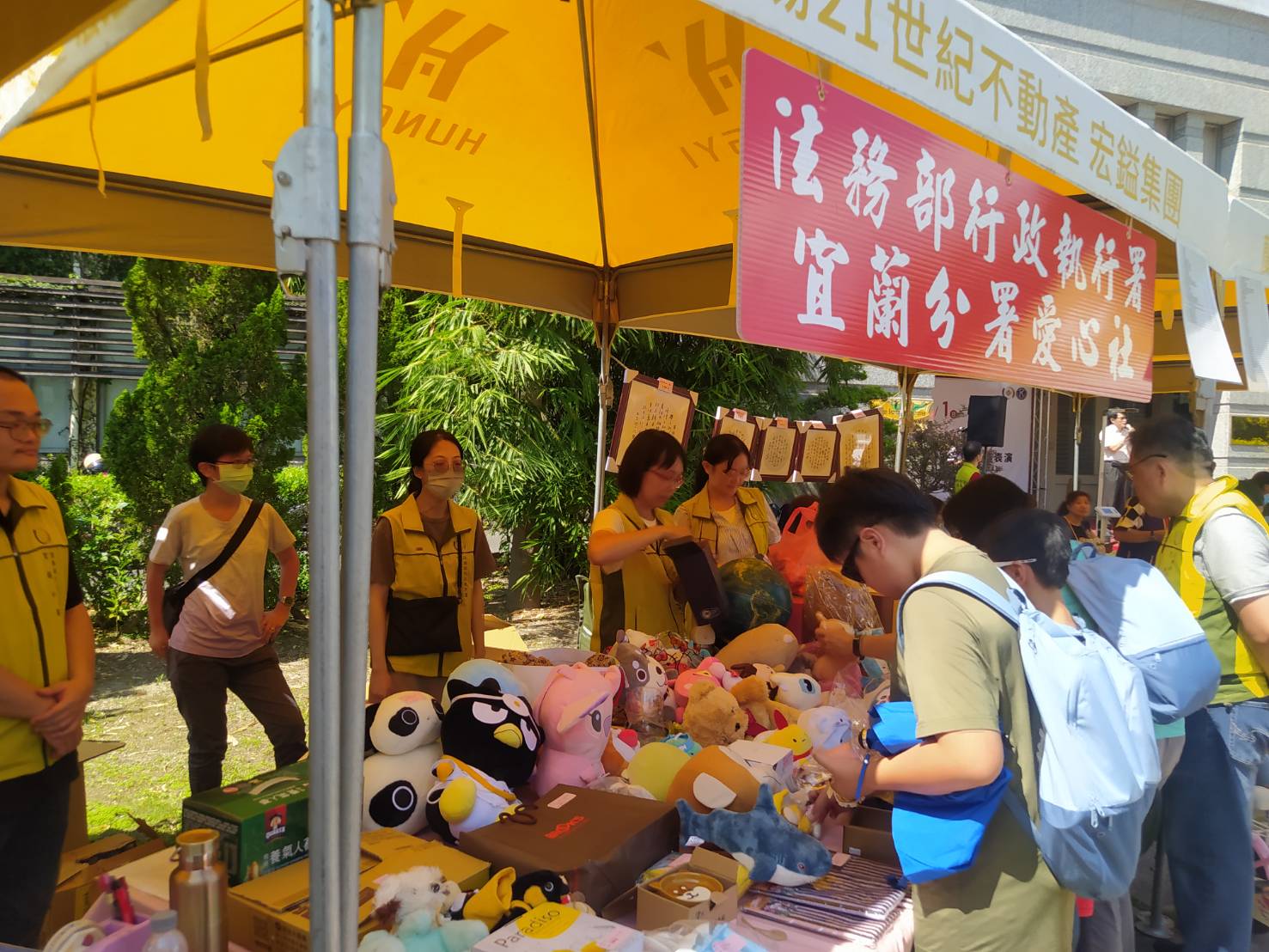 宜蘭分署捐血義賣總動員，讓行政執行不只是執行 (15)