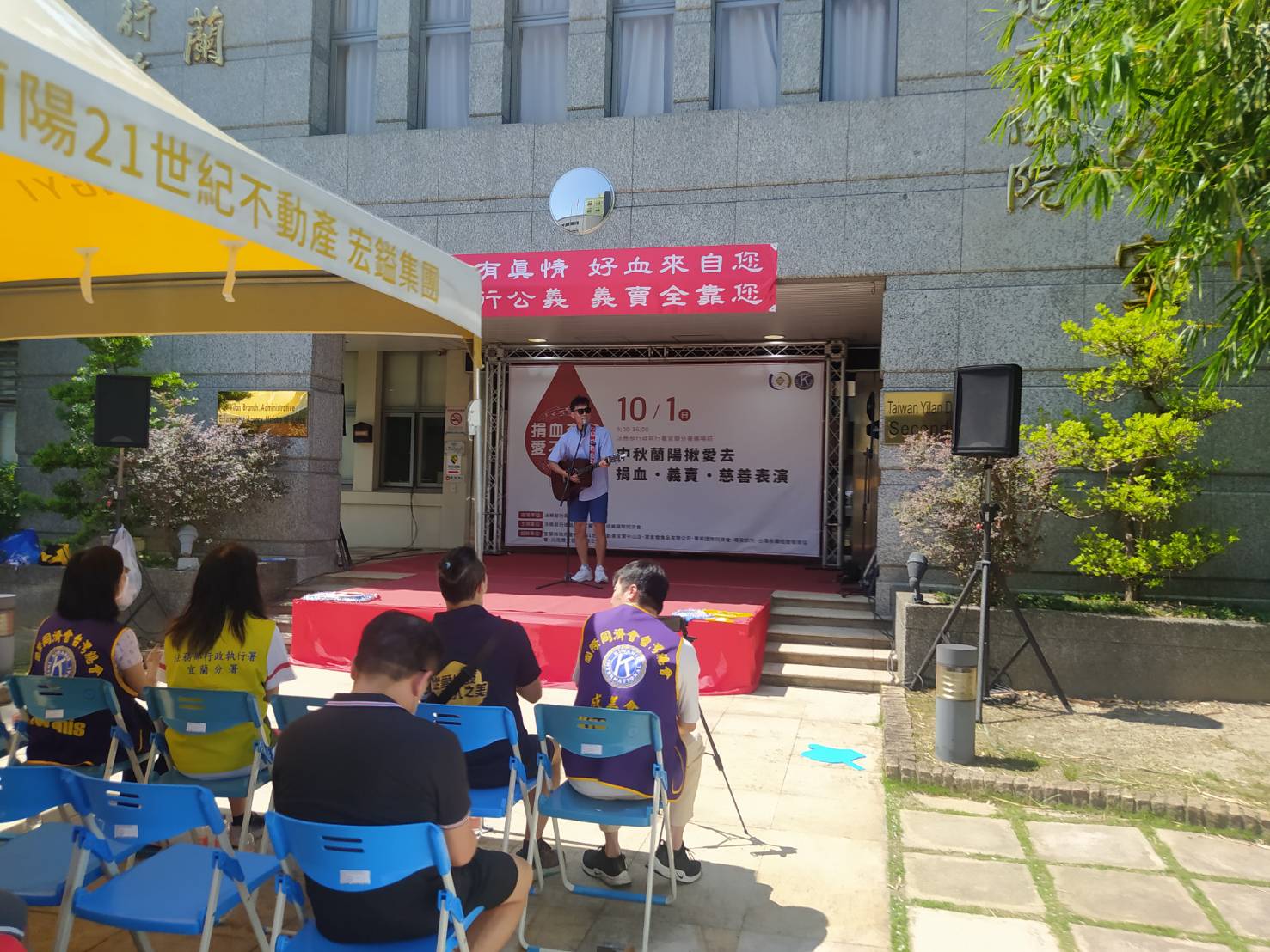 宜蘭分署捐血義賣總動員，讓行政執行不只是執行 (19)
