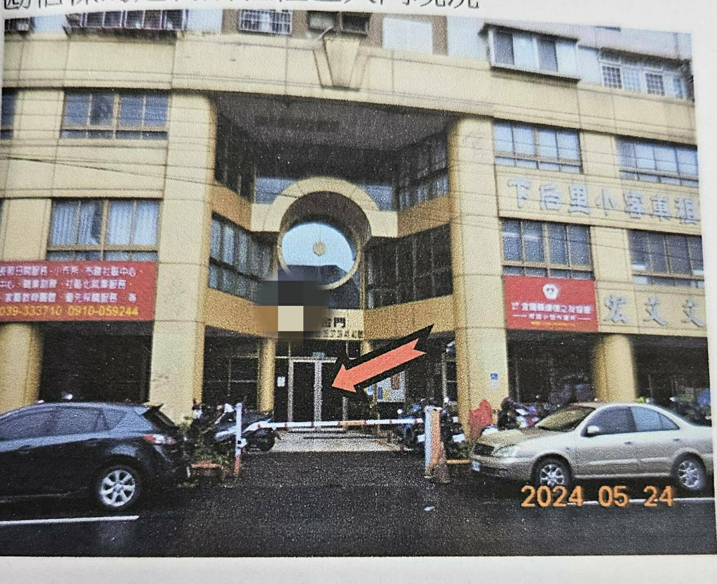 06_1140107宜蘭市大坡路一段39號2樓之2億Ｏ金門社37坪建物以底價560萬元進行二拍，平均每坪約15萬餘