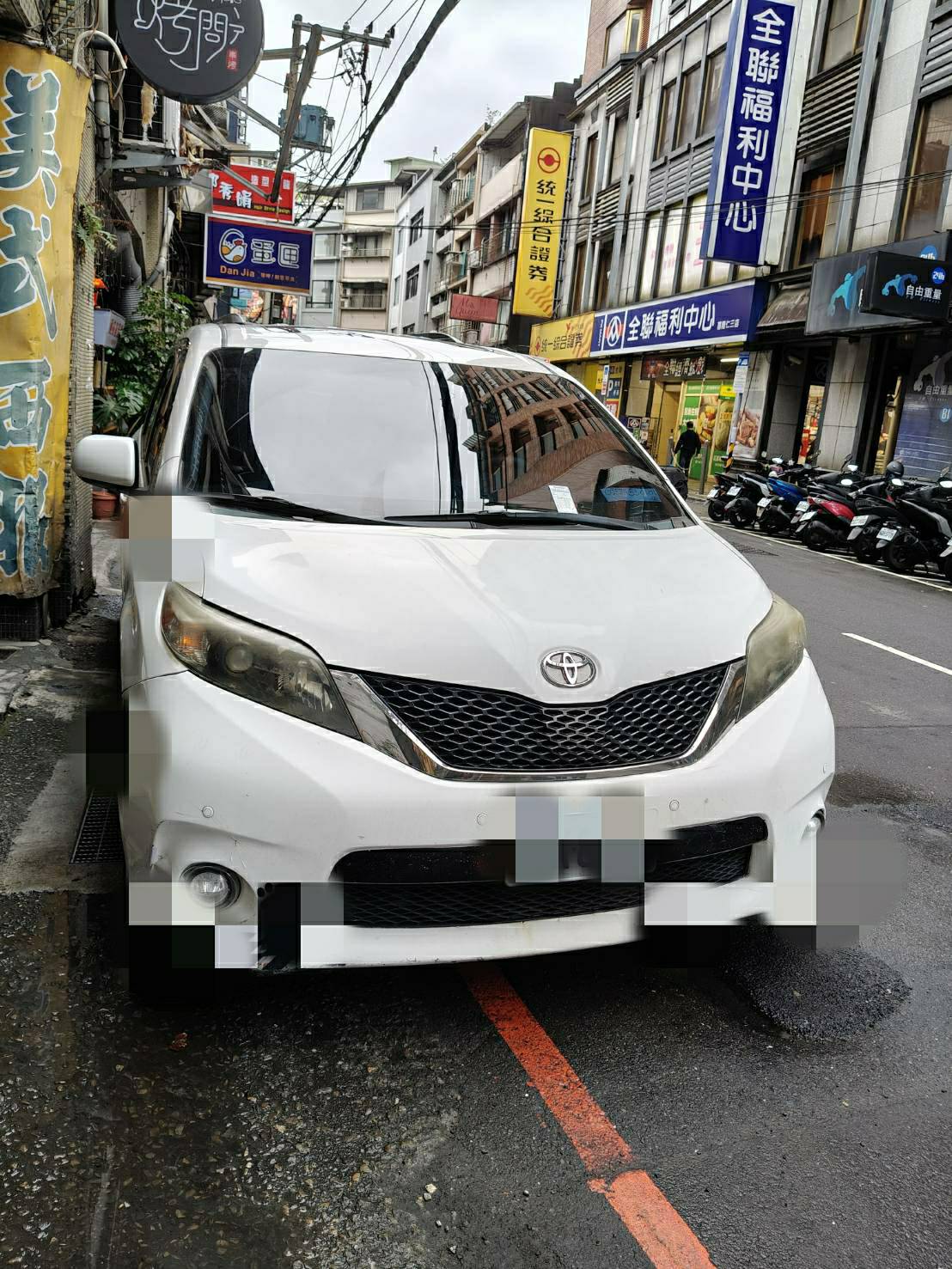 01_1140102基隆扣車