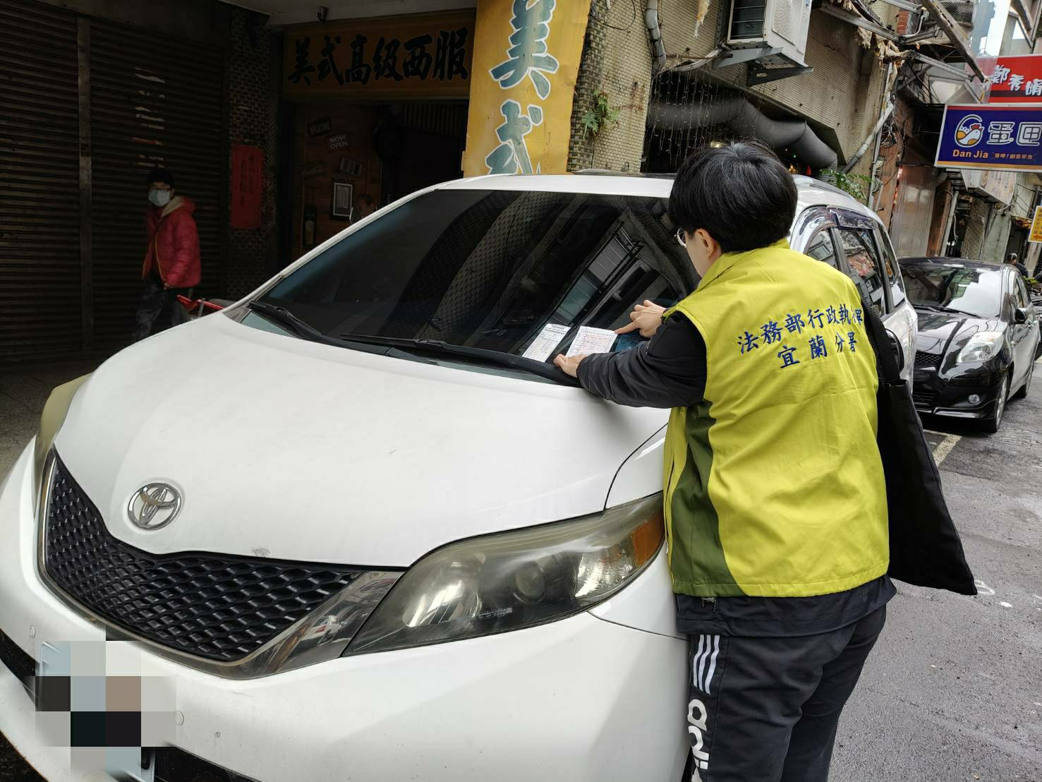 03_1140102基隆扣車