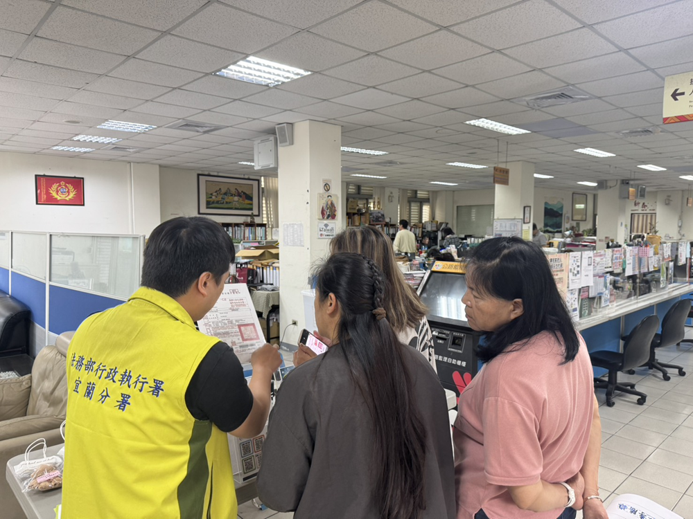 南澳鄉公所愛心巡迴服務