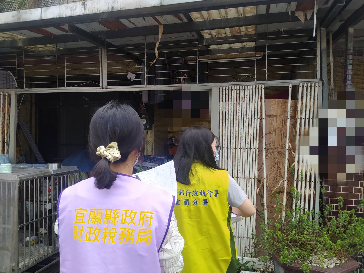 199680.jpg宜蘭大福路、東港路現場執行，留置執行通知畫面一