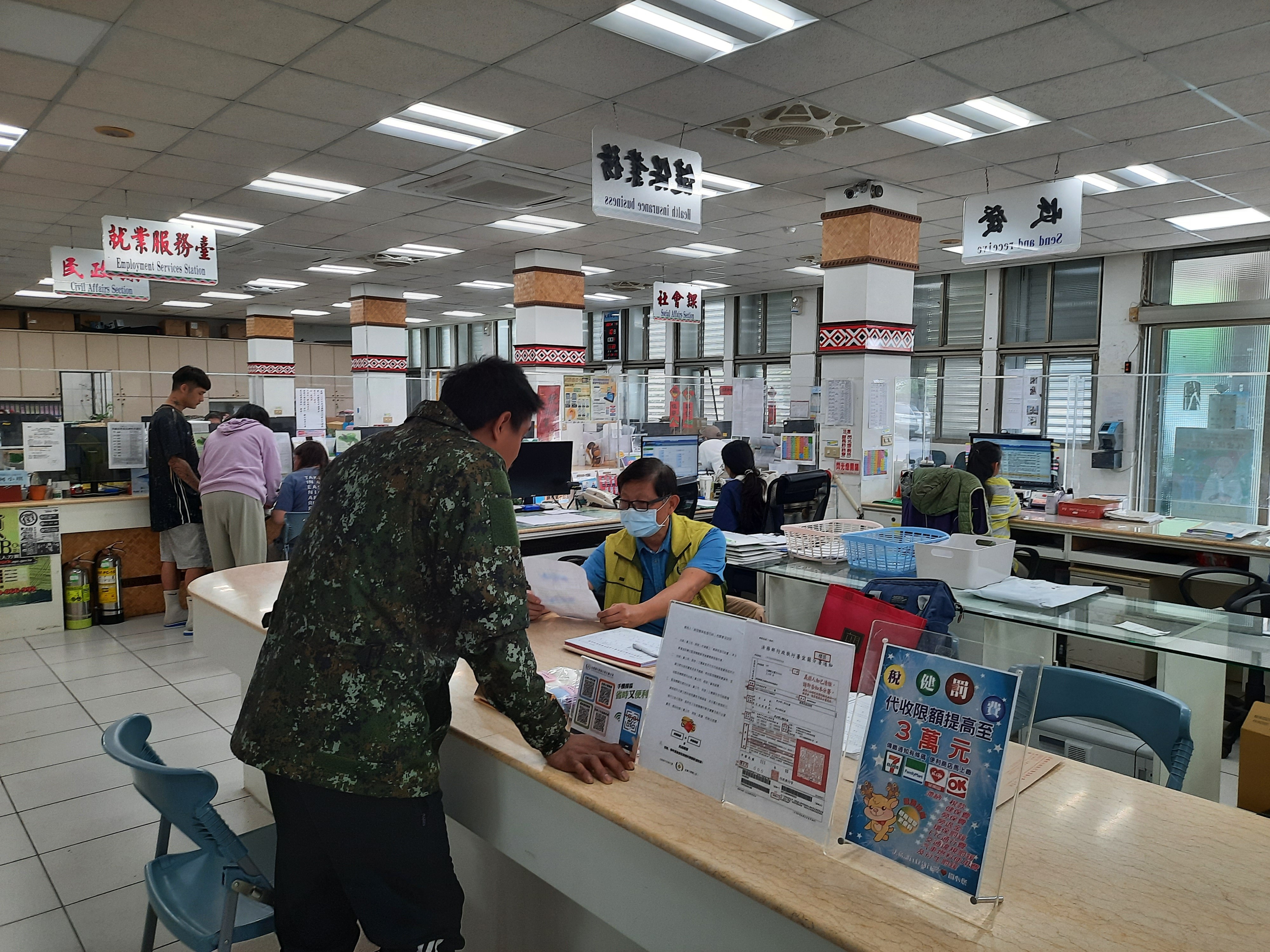 大同鄉愛心巡迴服務-2