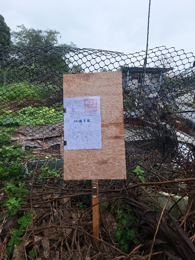 礁溪百萬菜園2