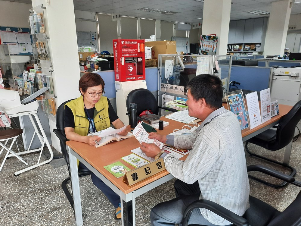 平溪區公所偏鄉愛心巡迴服務成果