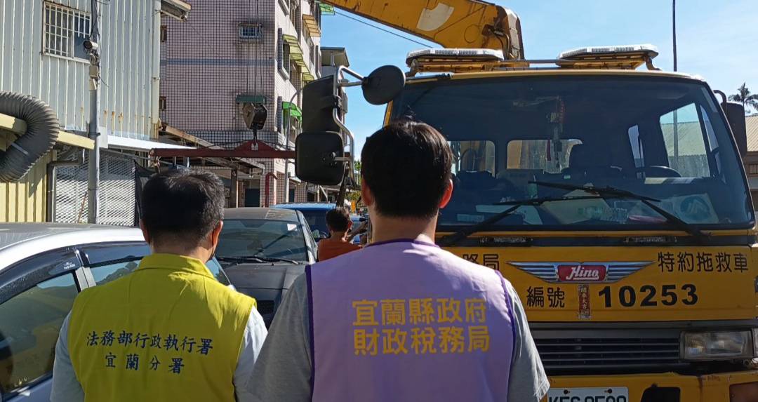 宜市林森路查扣何男欠車車照片4