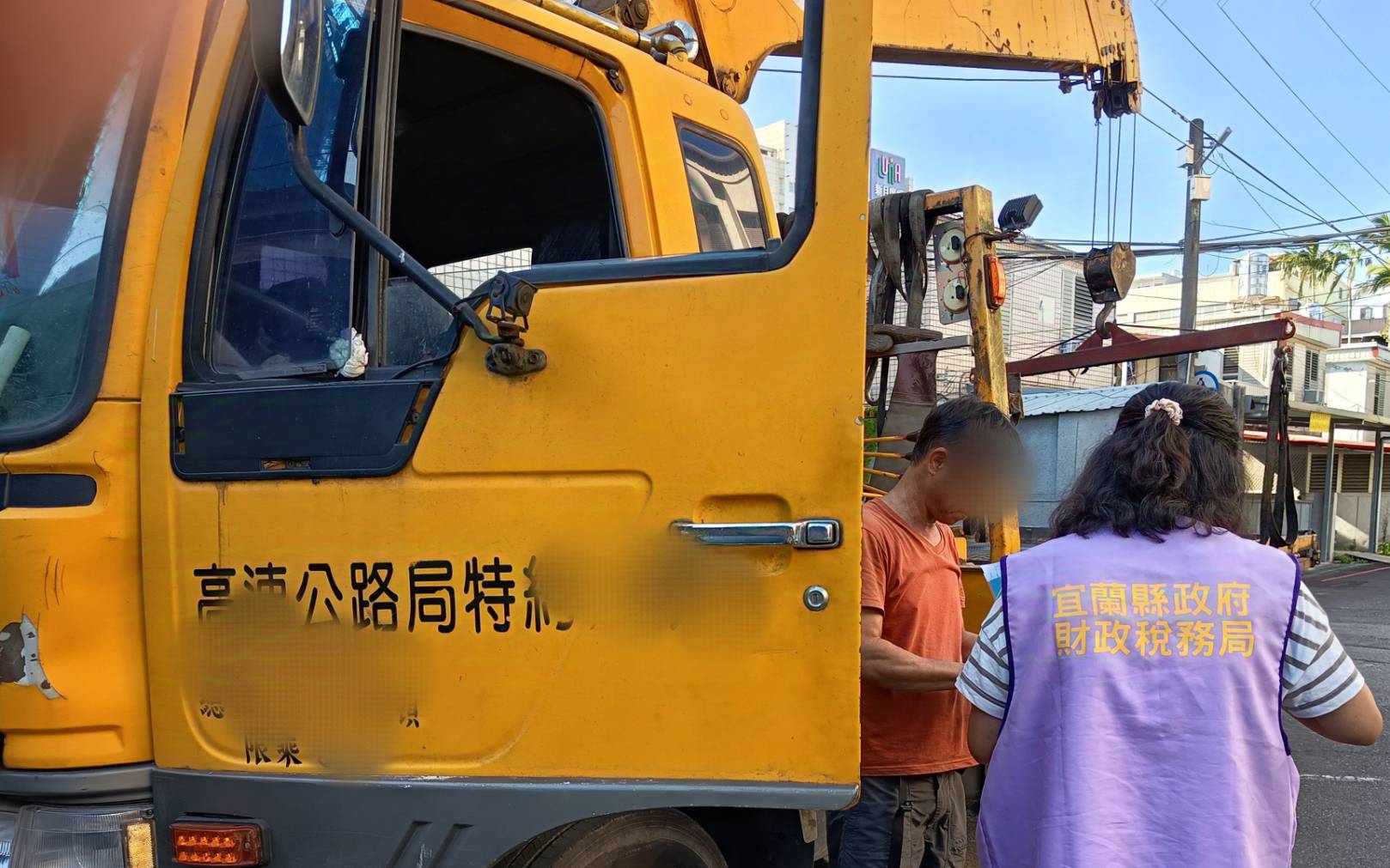 宜市林森路查扣何男欠車車照片7