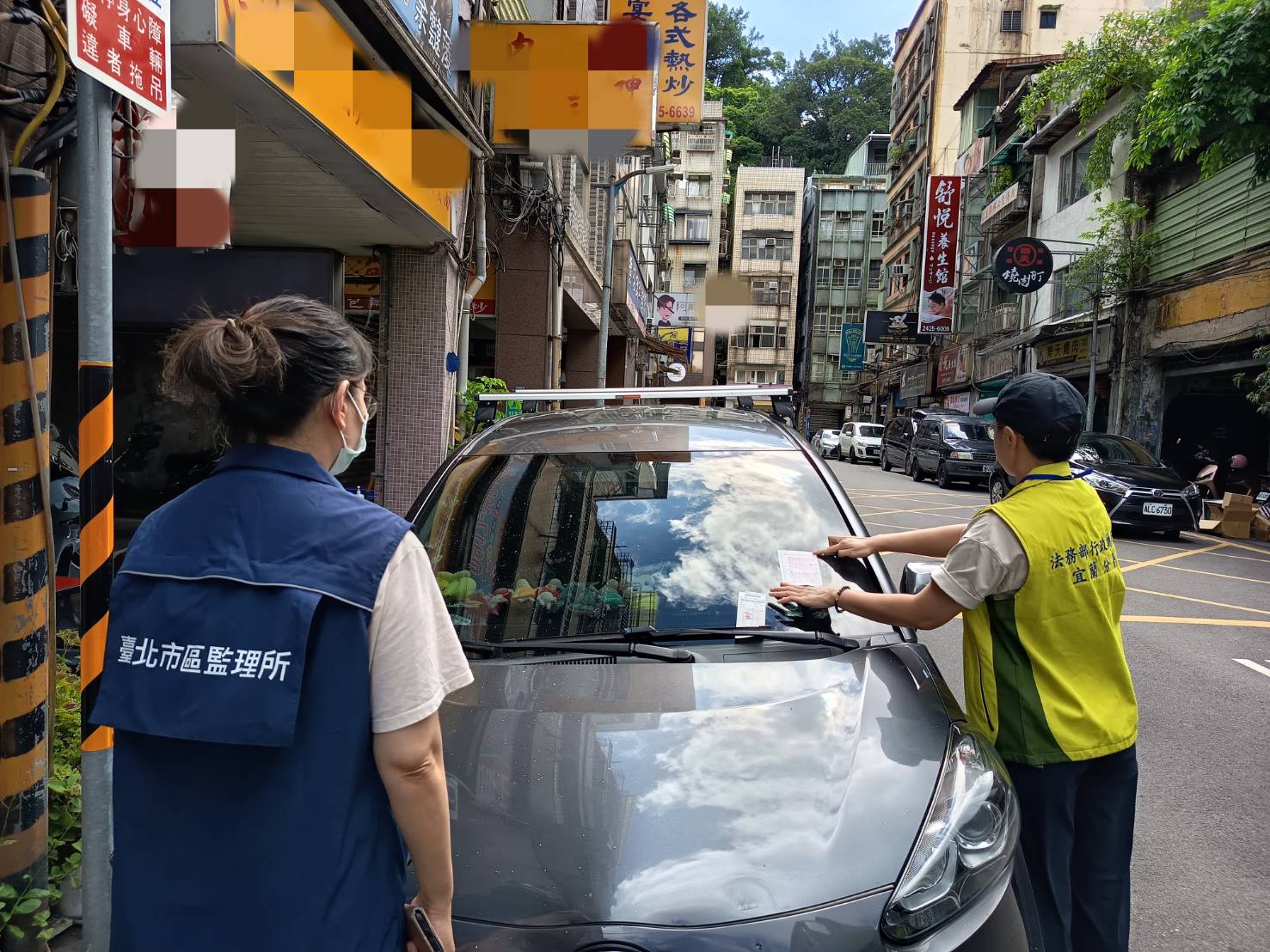 114.10.9信三路查封仁股114-3269299黃家佩豐田吸煙塔車輛（馬賽克照片一）24658