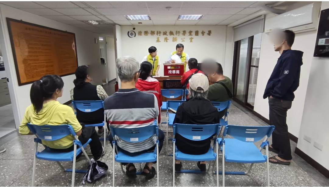 01_1141111基隆辦公室雙十一拍賣活動現場畫面