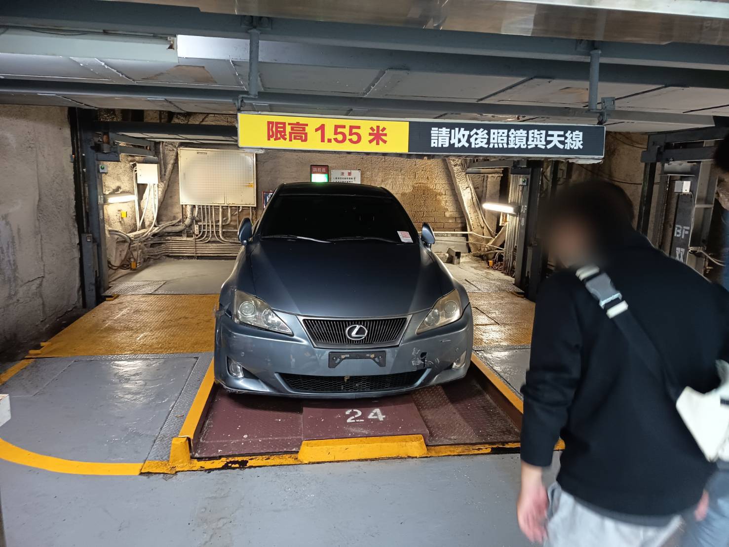 04-交通欠款大戶張女Lexus車輛