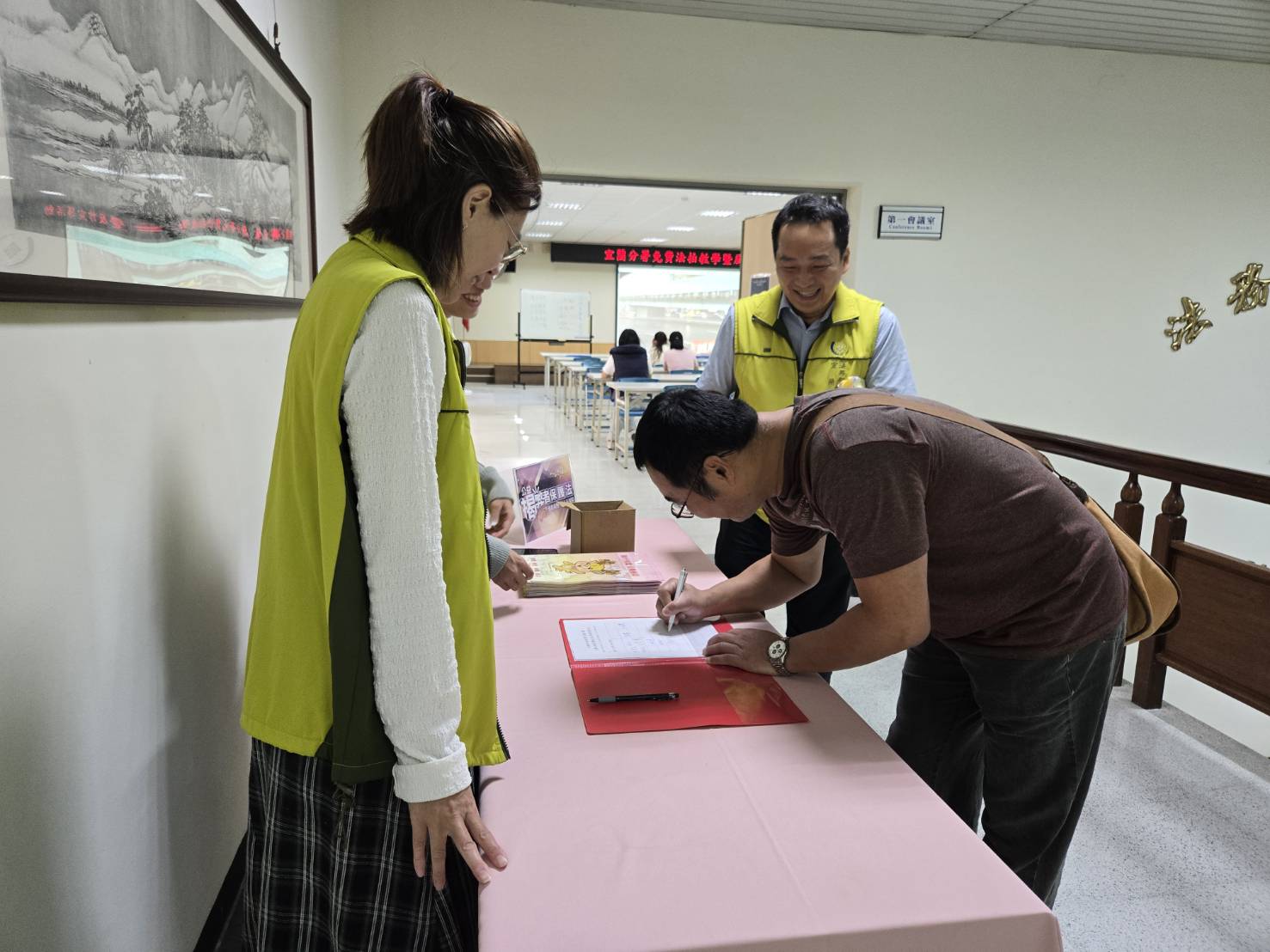 114.11.24宜蘭分署免費法拍教學及反詐欺宣導照片3119940