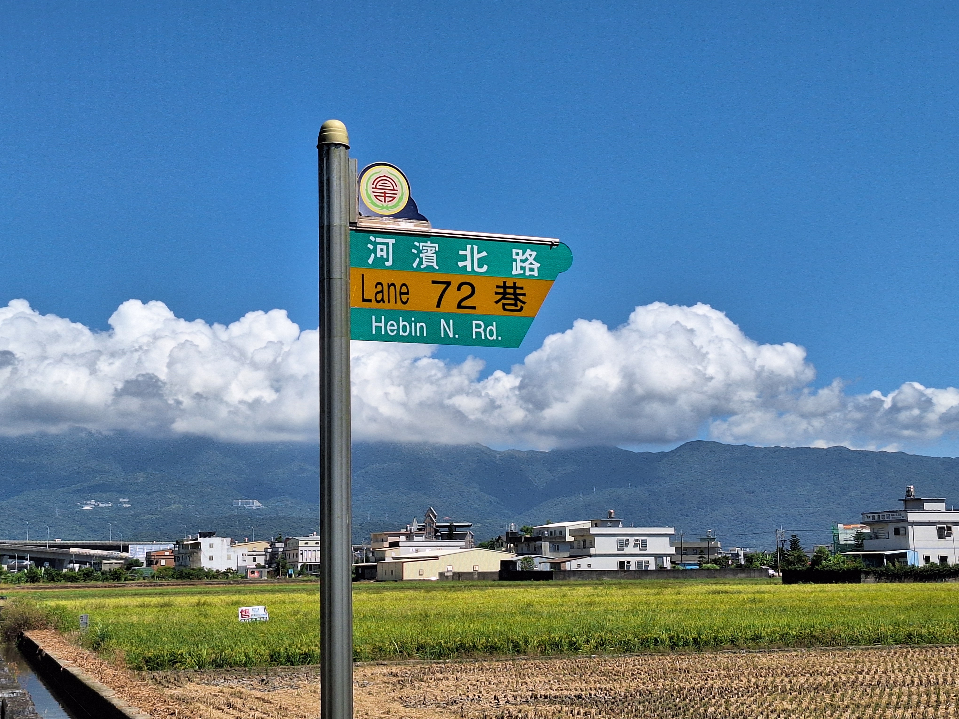 （宜蘭）1111拍賣酒駕林男壯圍土地-1-messageImage_1761128346090