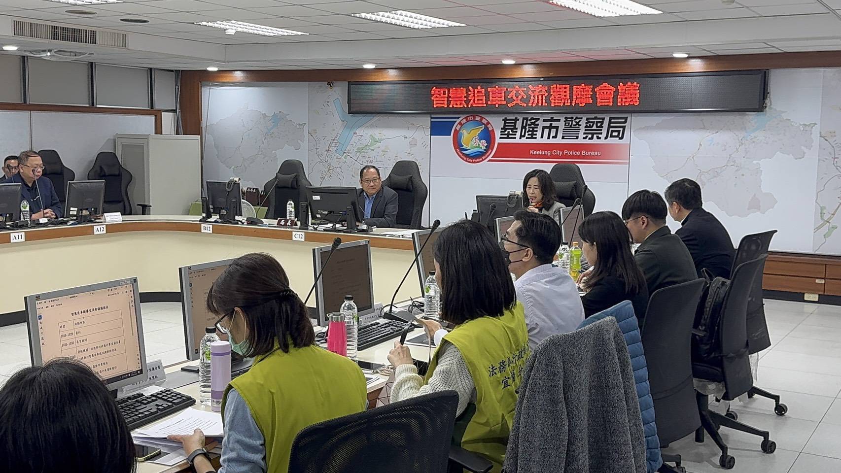 36985.jpg1141222智慧追車觀摩交流會議照片3