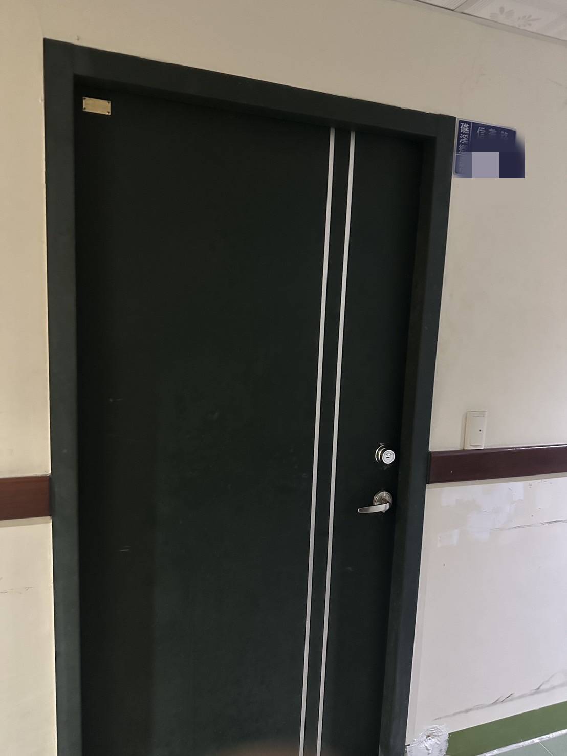 宜蘭-0106拍賣邱男礁溪-山那邊社區-溫泉套房兩間-3-26292