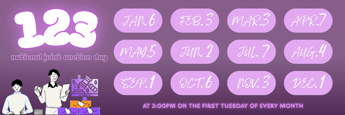 2026聯拍英文banner