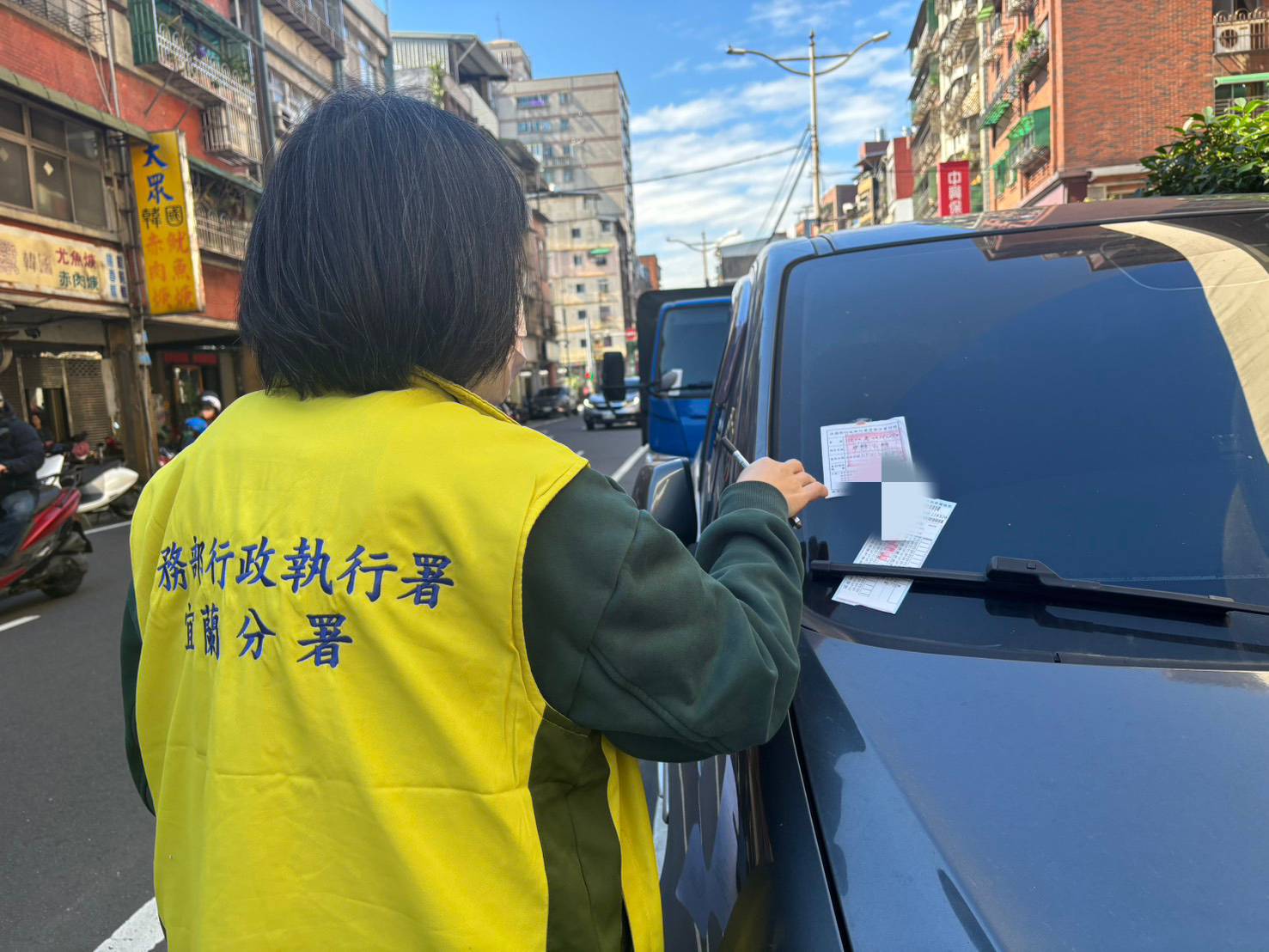 44615.jpg115.2.5上午基隆信二路游泳池前扣車（信115-3-58688黃清益）3