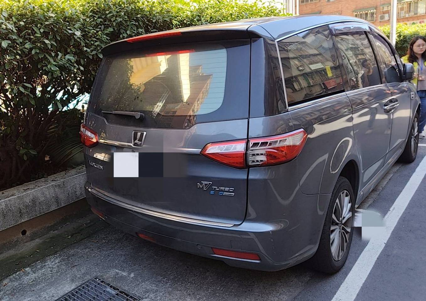 44618.jpg115.2.5上午基隆信二路游泳池前扣車（信115-3-58688黃清益）6