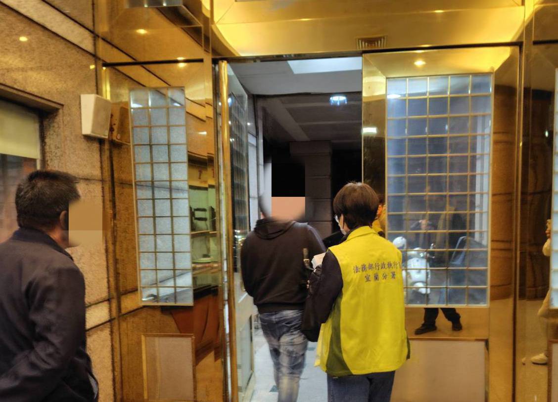 115.3.12宜蘭分署聲請管收野馬二手車專賣店有限公司簡姓負責人照片三50502