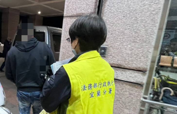 115.3.12宜蘭分署聲請管收野馬二手車專賣店有限公司簡姓負責人照片四50534