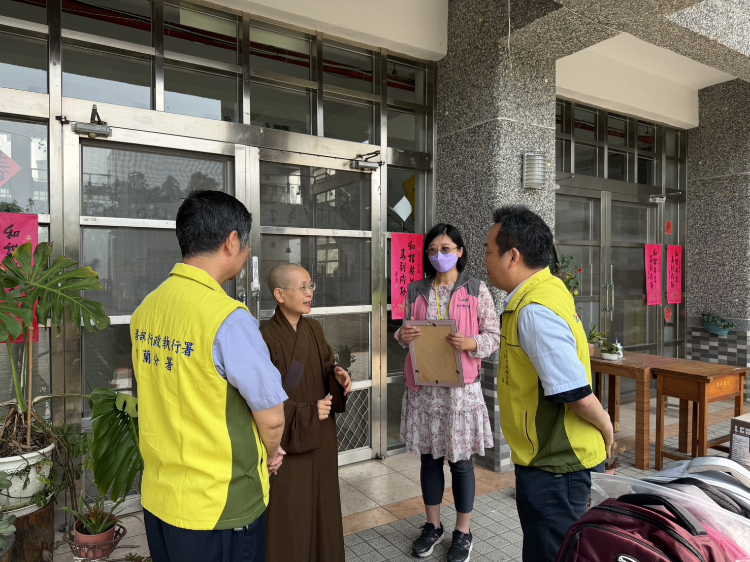 S__79101962.jpg115.4.23幸夫基金會愛心捐贈照片三S__79101963